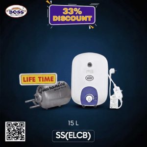 15-lt K.E SIE 15CL Supreme Steel