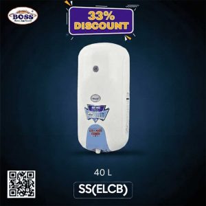 40-lt K.E SIE 50CL - New Supreme Steel ELCB