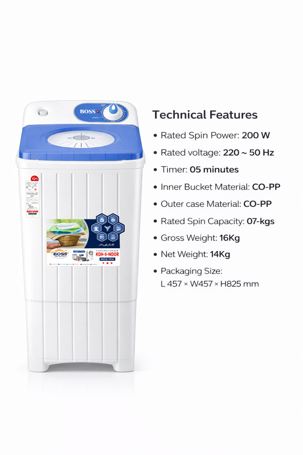 45c7722b-75b7-43d4-b761-aa0825564eef KE-400+BS-White Baby Series Spin Dryer