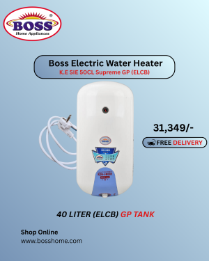 50 liter GP (ELCB) K.E SIE 50CL New Supreme GP (ELCB)