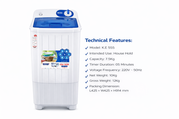 5201b934-206c-4fa3-8274-5097d8337640 KE-555-C-White Spin Dryer