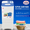 BOSS Spiner 400+BS White Urdu D Spin Dryer KE-400+BS-White 07Kg
