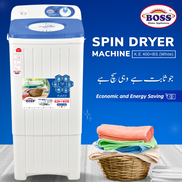 BOSS Spiner 400+BS White Urdu D Spin Dryer KE-400+BS-White 07Kg