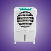 ECM-5200-green ECM 5200 Green Solar Air Cooler