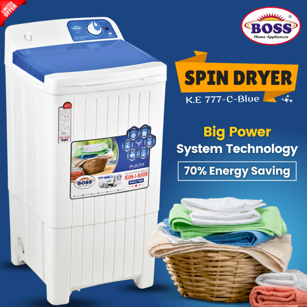 Washing machine store ka dryer