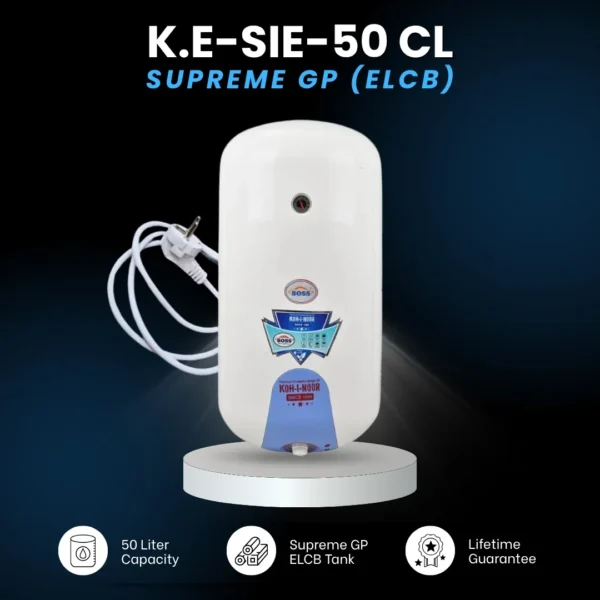 K.E SIE 50CL New Supreme GP (ELCB)