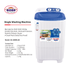 Single Tub Washing Machine K.E 3000-N-15-BS-White (12Kg)