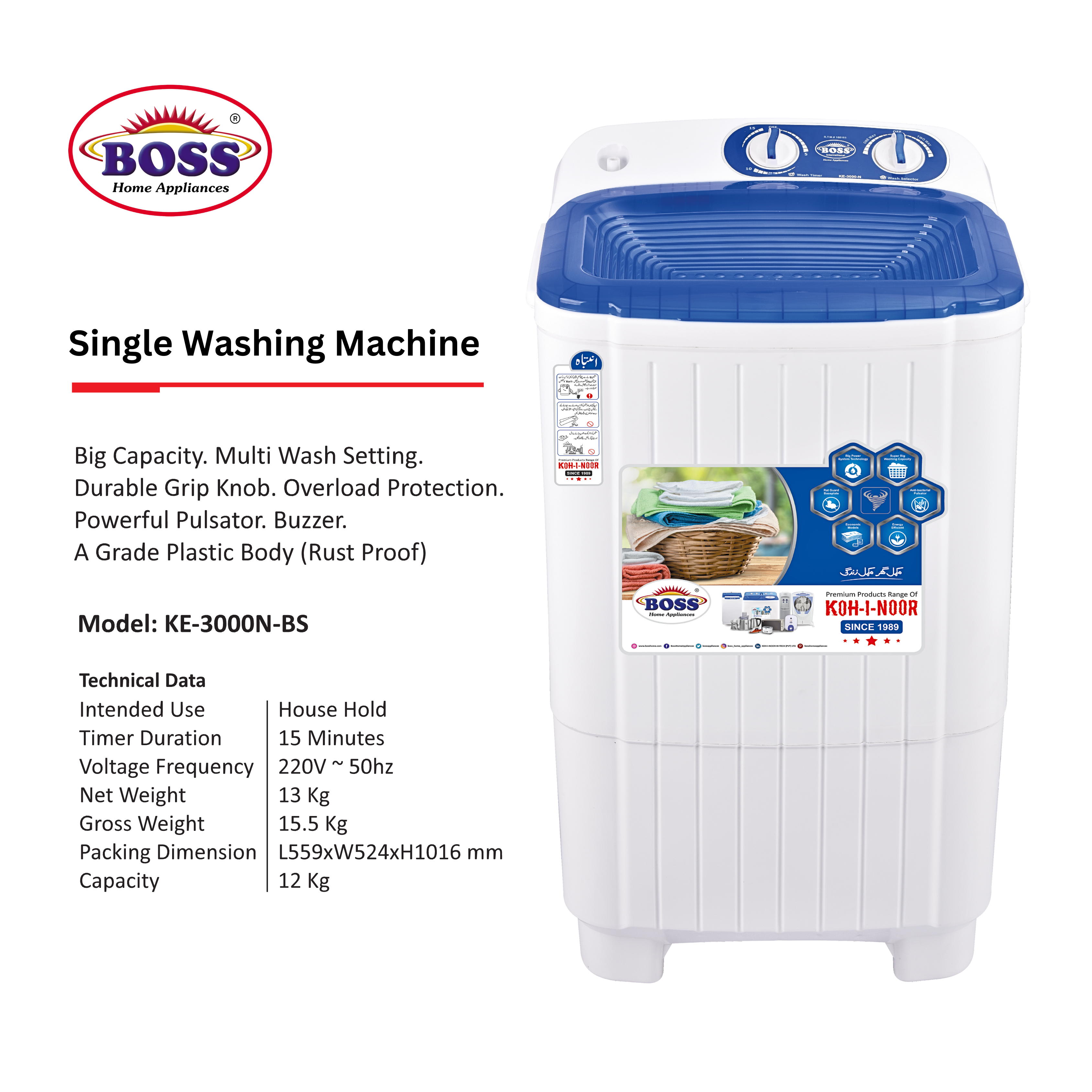 Single Tub Washing Machine K.E 3000-N-15-BS-White (12Kg) - Image 2