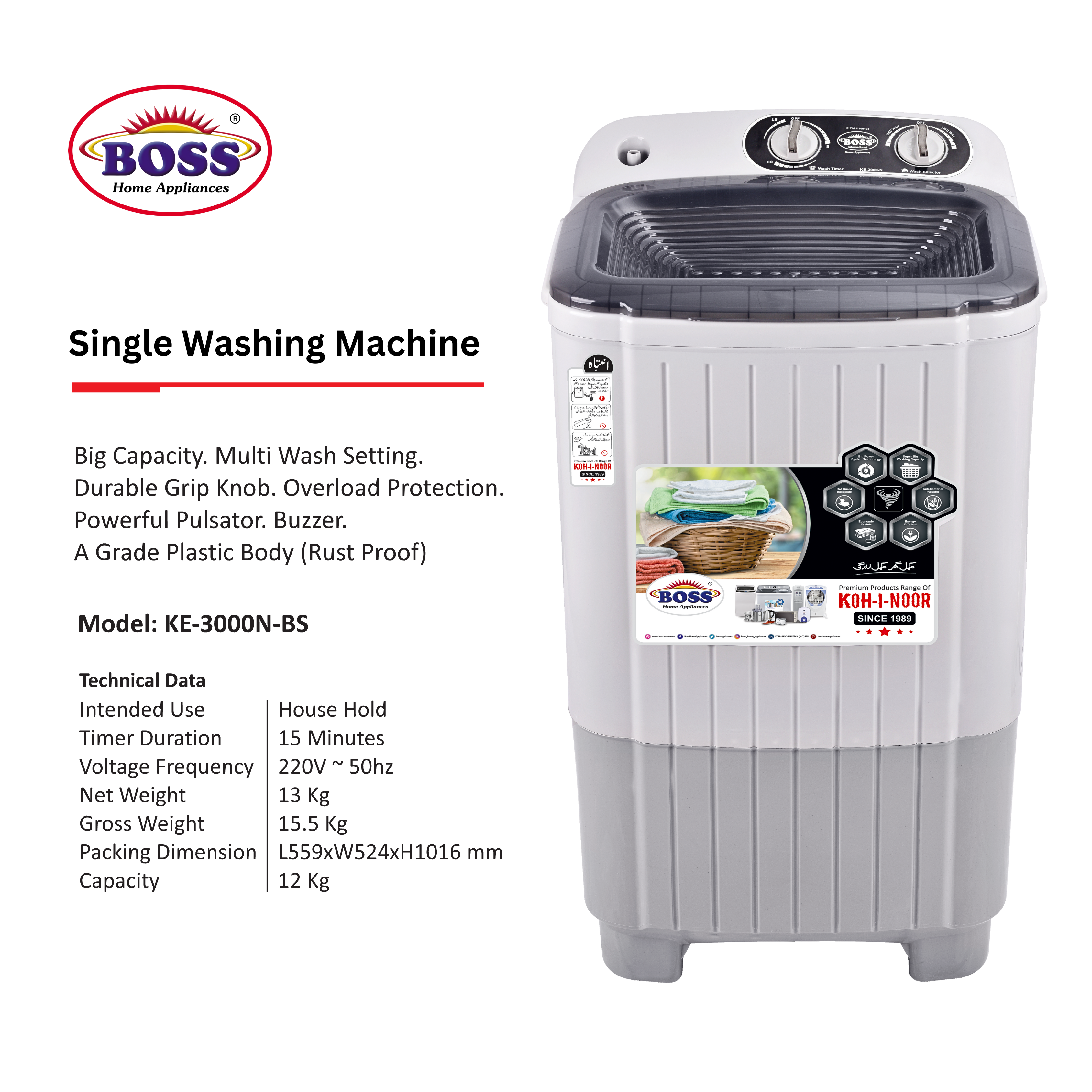 Single Washing Machine KE-3000-N-15-BS Gray (12Kg) - Image 2