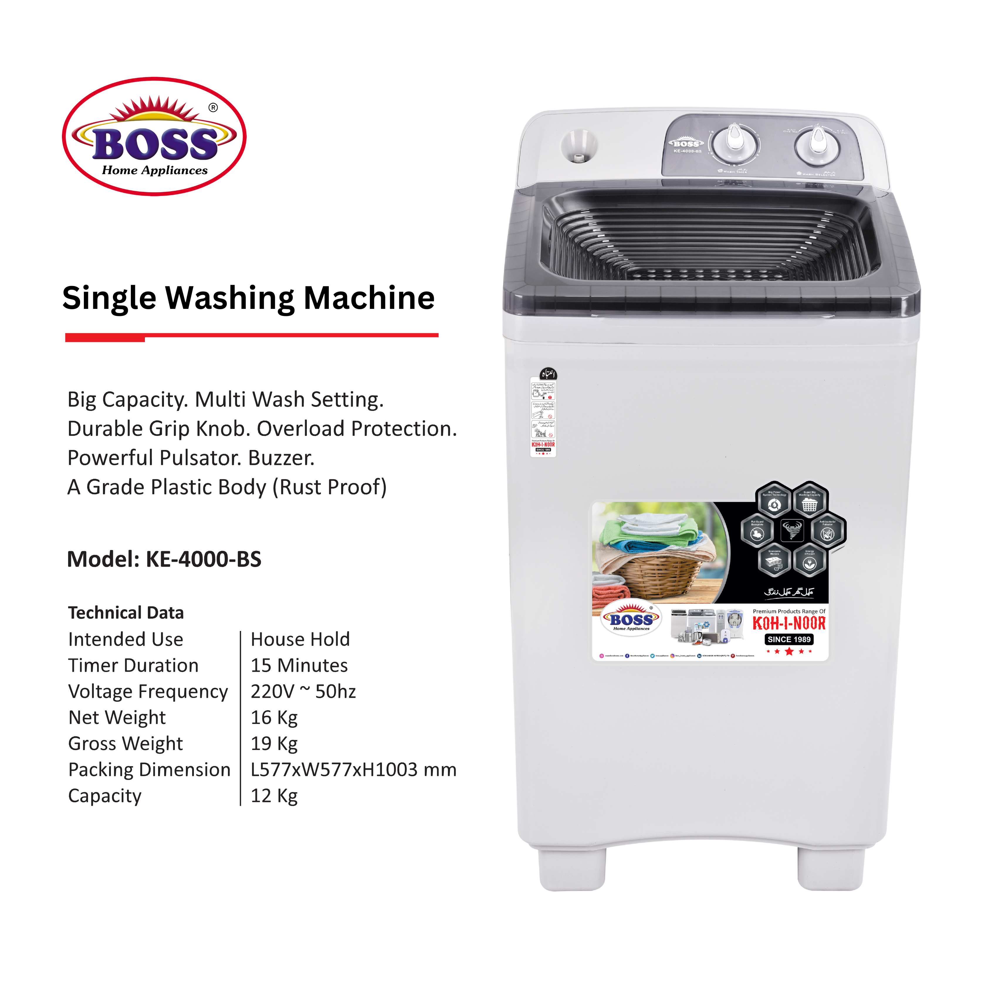 Single Washing Machine K.E 4000-BS-Gray (Built In Sink) 12Kg - Image 2