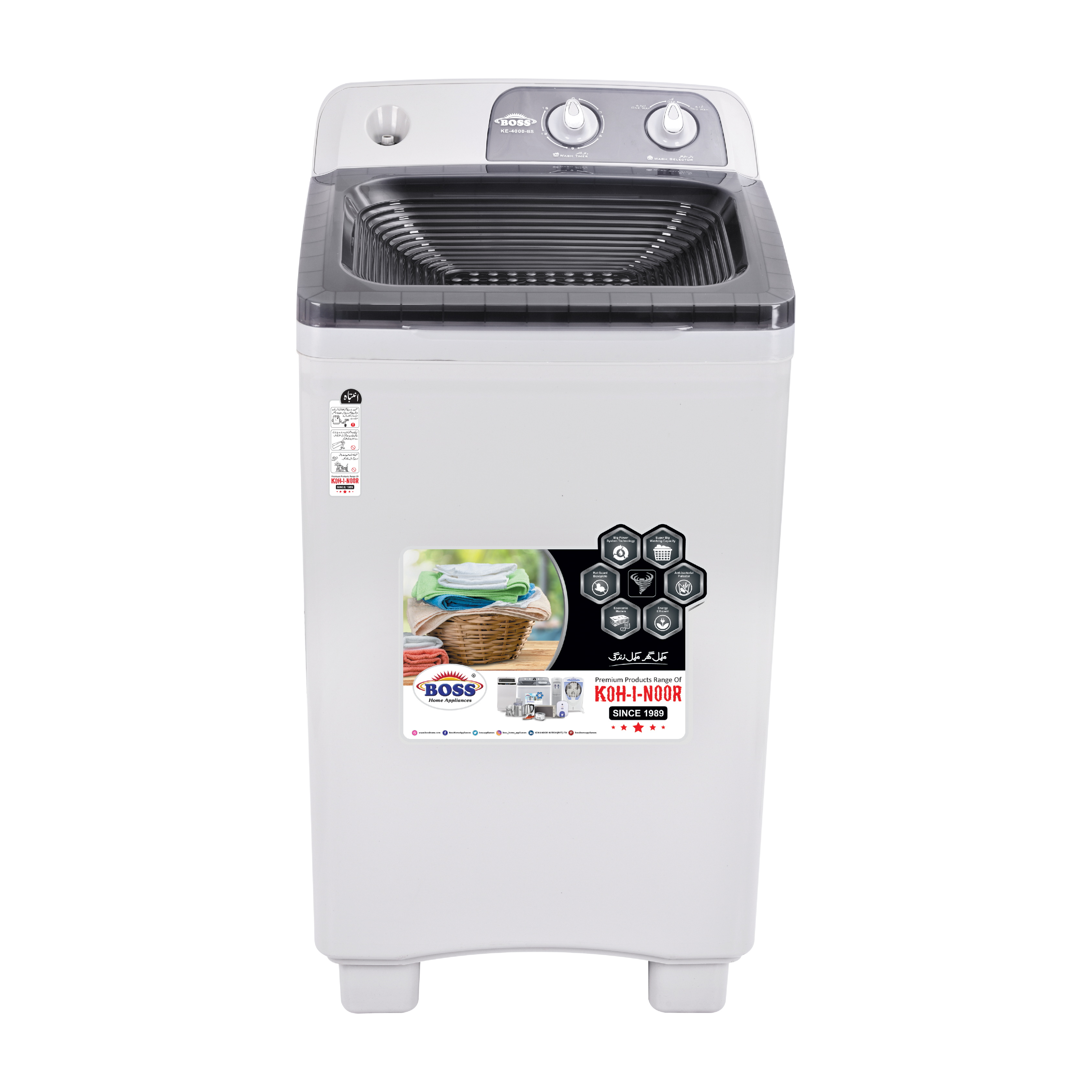 Single Washing Machine K.E 4000-BS-Gray (Built In Sink) 12Kg