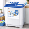 f4be7fcc-48ab-4f8a-ad00-24dab84a1b86 KE-9500 BS White Washing Machine Twin Tub