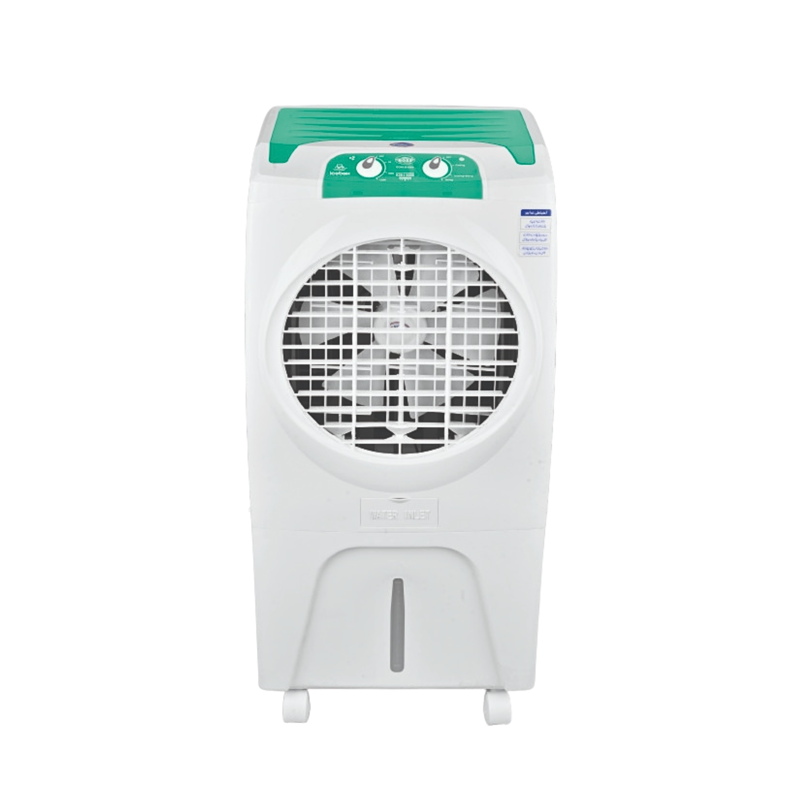 Air Cooler ECM 6000 IB Green - Image 2