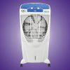 ECM-7000-IB-XL-Plus-Blue-R-1 Boss ECM 7000 Ice Box Air Cooler