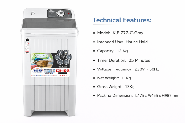 0e3f0ad1-f9fb-423b-a005-3280733b8753 K.E 777-C-Gray Spin Dryer