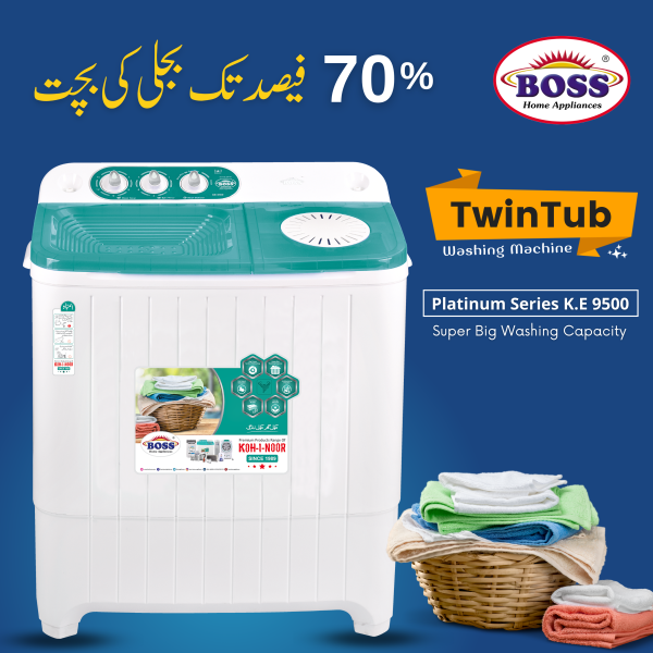 KE 9500 Green Design Twin Tub Washing Machine KE 9500-BS-Green
