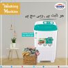 Single Washer 3000 Green Design - Jo Sabit ha Single Washing Machine KE-3000-N-15-BS-Green