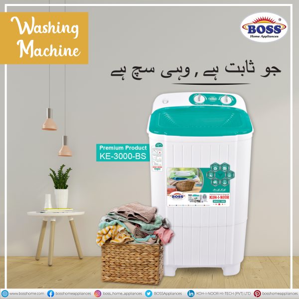 Single Washer 3000 Green Design - Jo Sabit ha Single Washing Machine KE-3000-N-15-BS-Green