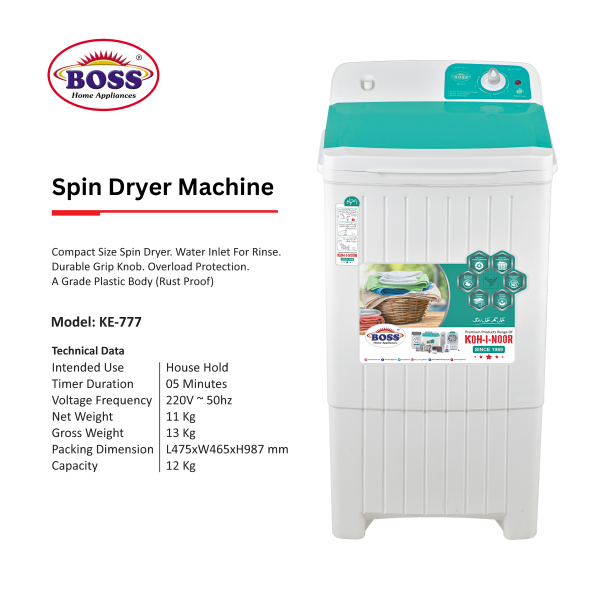 Spin Dryer KE-777-C-Green 12Kg
