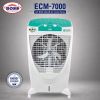 3 ECM-7000-ICE-BOX-SOLAR-AIR-COOLER