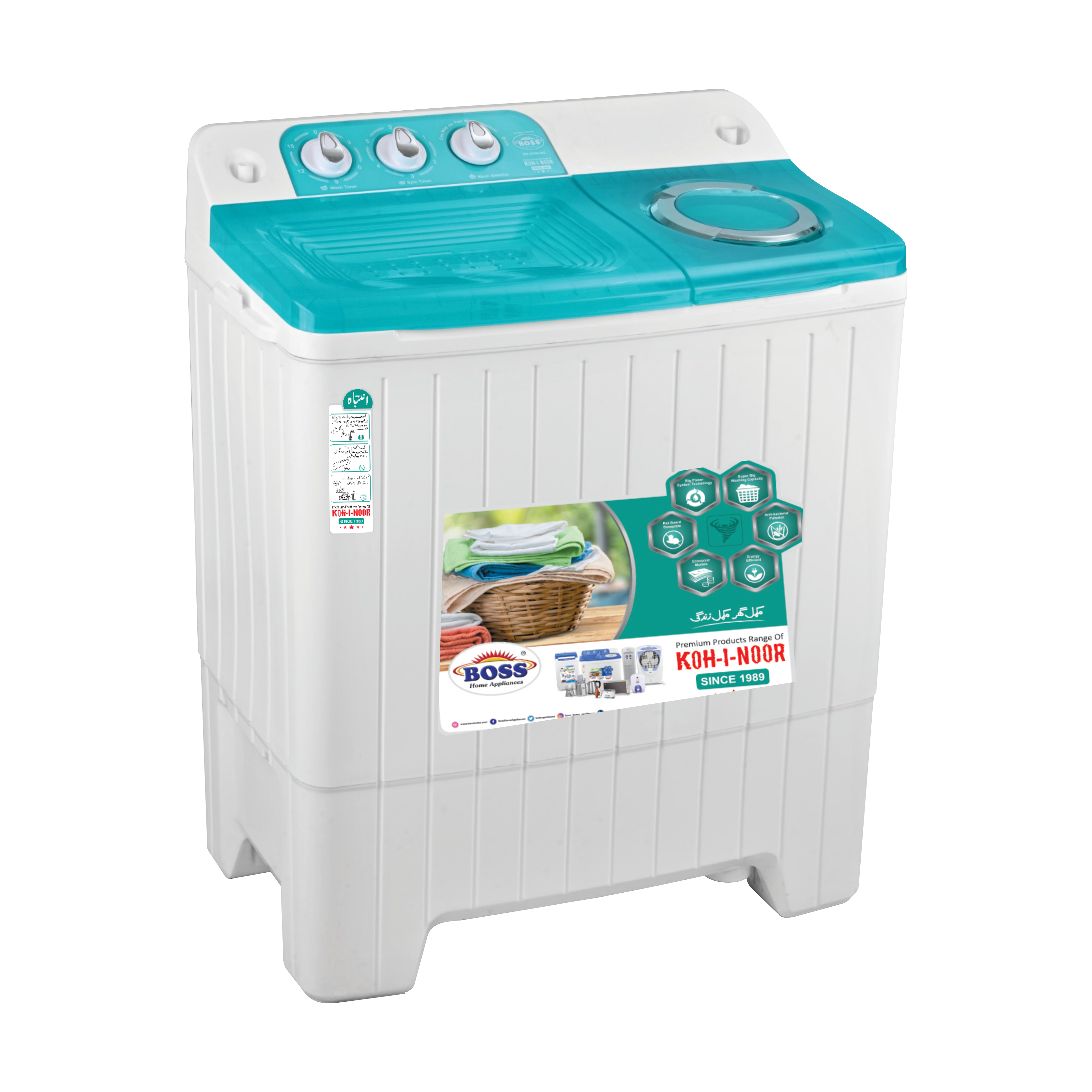 Twin Tub Washing Machine K.E 6550-BS-S-Green (Steel Spiner) - Image 2