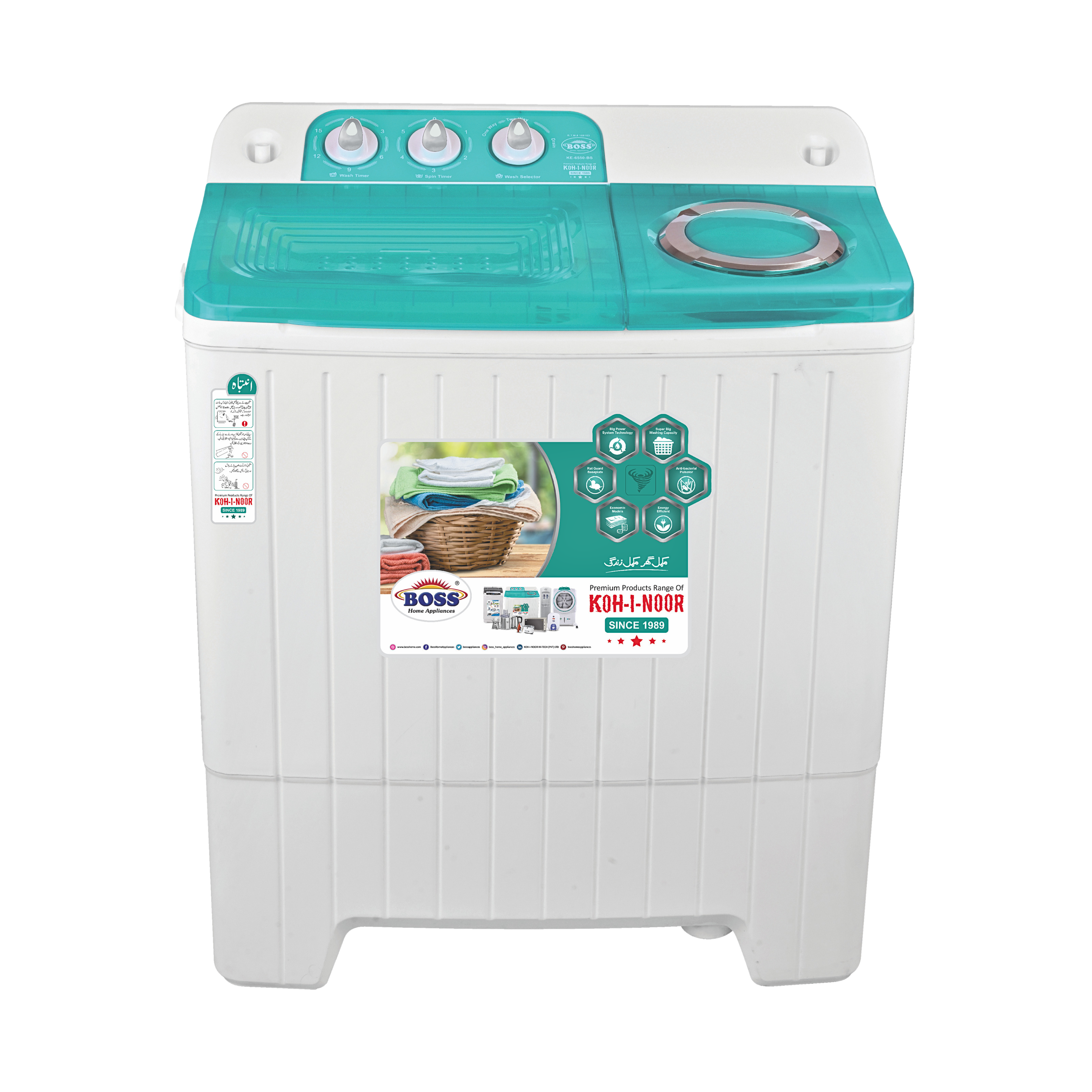 Twin Tub Washing Machine K.E 6550-BS-S-Green (Steel Spiner)