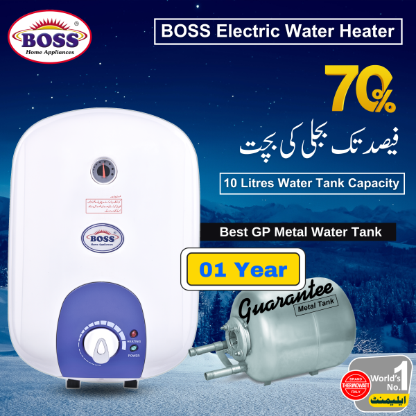 BOSS Electric Water Geyser GP 10 Litres K.E-SIE-10CL Supreme
