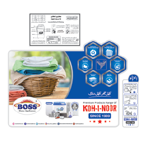 Sticker Set Sticker Set