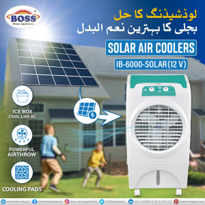 solar air coolers in Pakistan