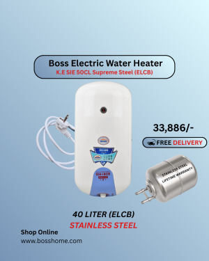 40 liter Supreme Steel (ELCB) K.E SIE 50CL - New Supreme Steel ELCB