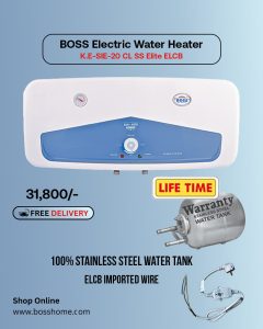 K.E SIE 20CL SS Elite ELCB