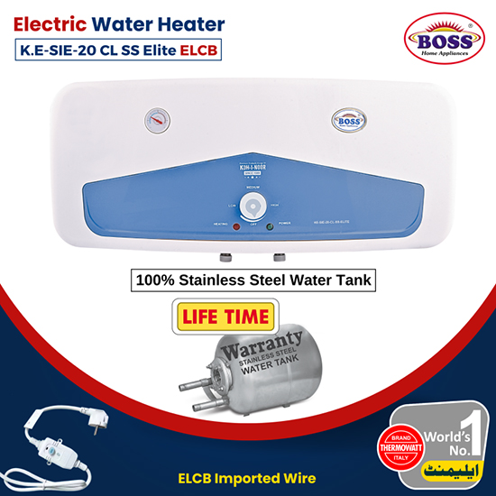 K.E SIE 20CL SS Elite ELCB