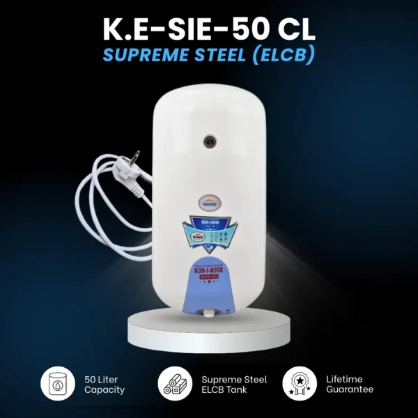 K.E SIE 50CL - New Supreme Steel ELCB