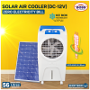 ECM 6500 IB Blue Solar Design Solar Air Cooler ECM 6500 IB Blue