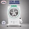 ECM-8000 AC_DC (1) ECM-8000-AC-DC-Air-Cooler-Green