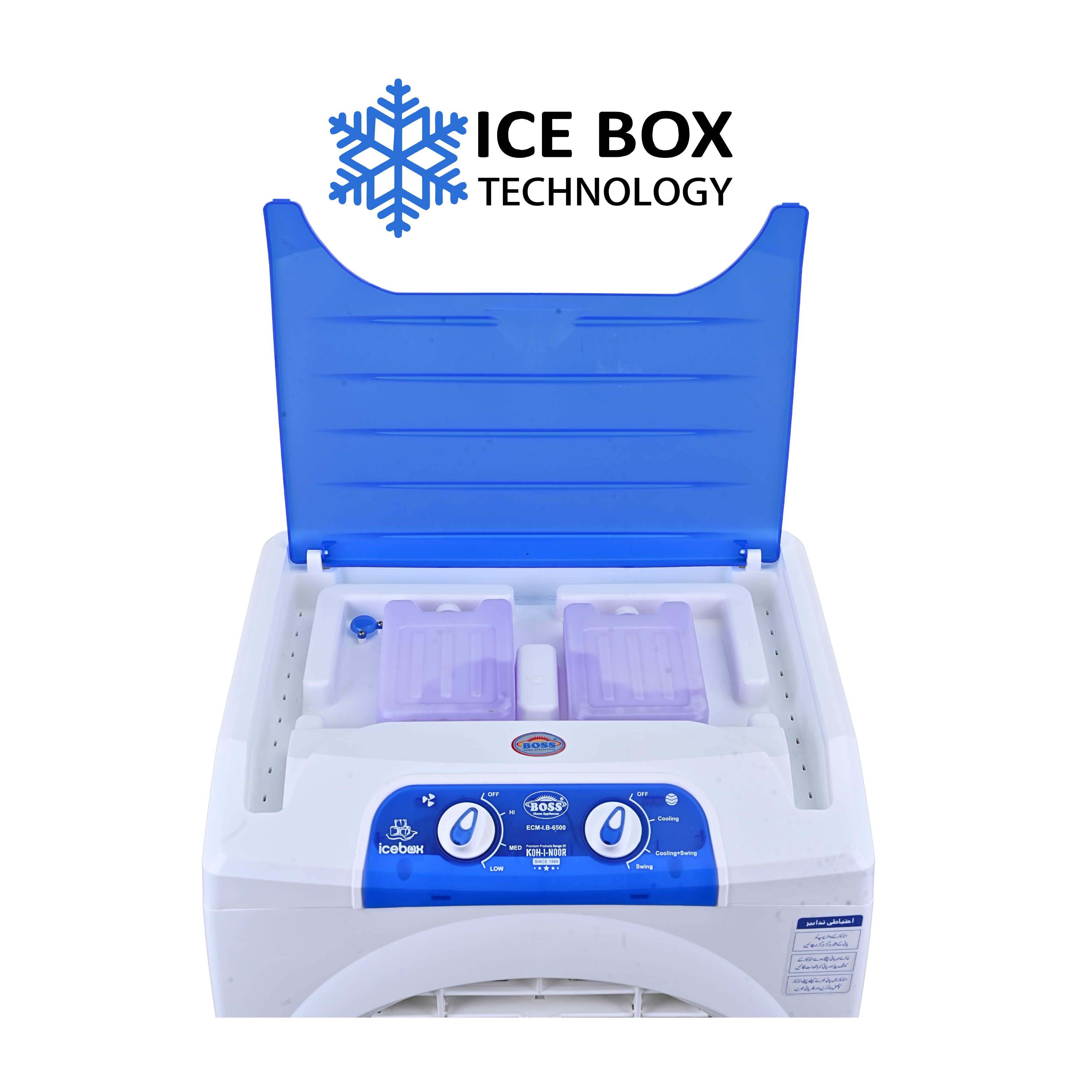 Air Cooler ECM 6500 IB XL Plus Blue - Image 3