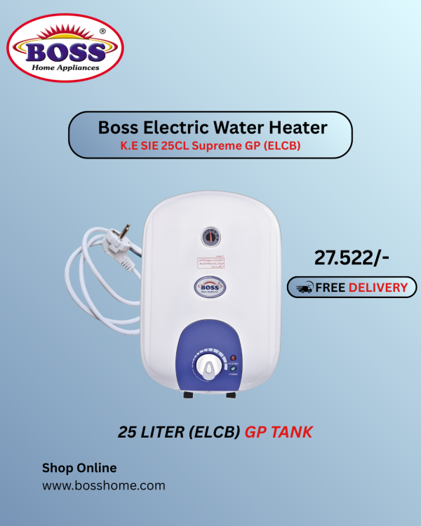 25 liter GP (ELCB) K.E SIE 25CL Supreme GP (ELCB)