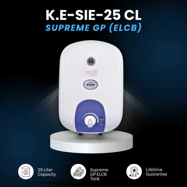 K.E SIE 25CL Supreme GP (ELCB) K.E SIE 25CL Supreme GP (ELCB)