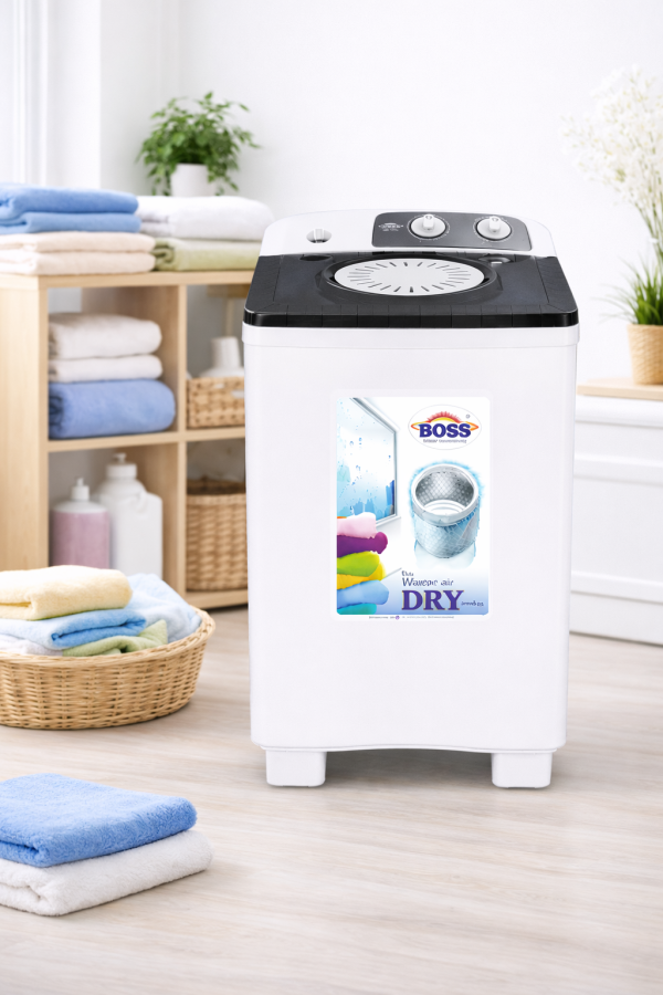 2ed3272f-1a4c-4c51-9f26-3e7281c16ccb K.E 5000 BS Grey Spin Dryer