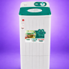 7c213696-adb2-4a45-a8d1-31f1d5c43690 KE-555-C-Green Platinum Series Spin Dryer