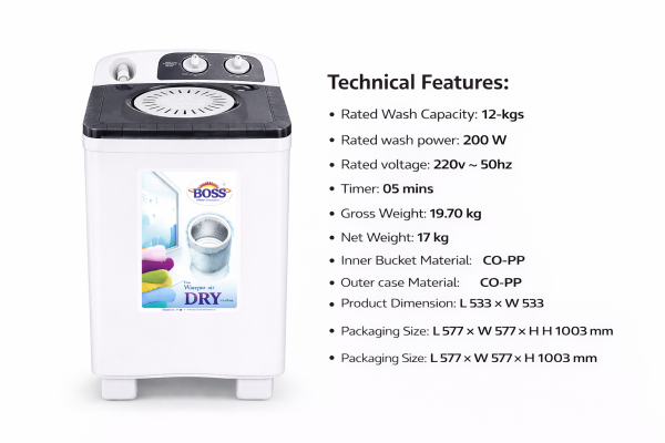 8dcbe6da-feda-4f90-86ab-ab77306a6718 K.E 5000 BS Grey Spin Dryer