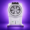 b2ffd3cf-e3d4-4fd9-a42c-63d8b45727b5 ECM 9000 IB Grey Air Cooler