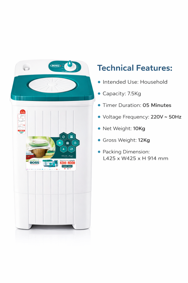 cfdefa8f-a924-4f45-b2fe-a8f34dd66097 KE-555-C-Green Platinum Series Spin Dryer