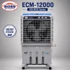 ECM-12000 BOSS ECM-12000 ICE BOX Air Cooler