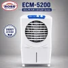ECM-5200-SOLAR-BLUE BOSS ECM-5200 SOLAR Air Cooler Blue