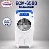 ECM-6500 BOSS ECM-6500 ICE BOX Air Cooler-Blue