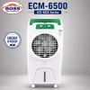 ECM-6500 GREEN BOSS ECM-6500 ICE BOX Air Cooler-Green