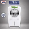 ECM-5200-SOLAR-GREEN BOSS ECM-5200 SOLAR Air Cooler Green